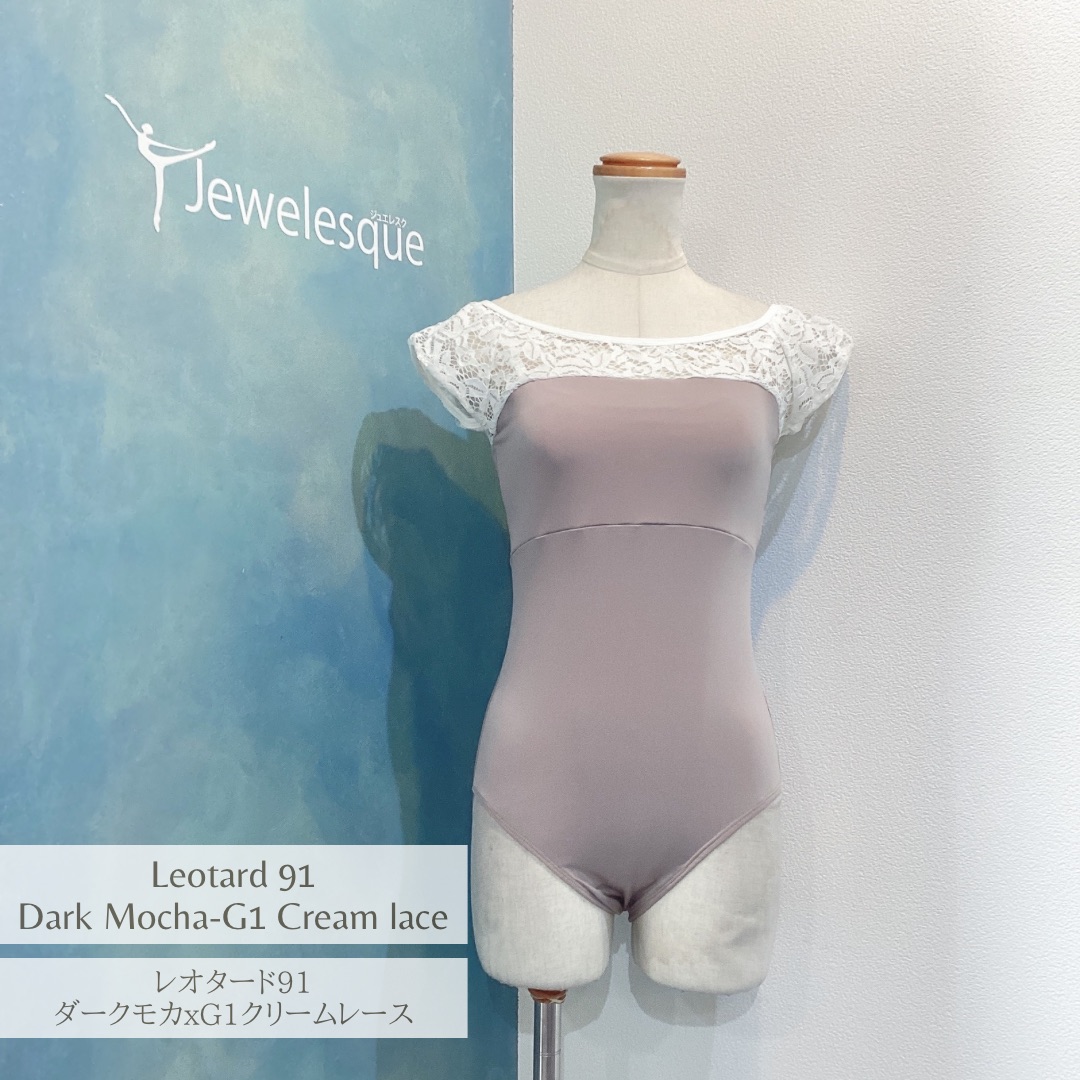 楽天市場】61型レオタードネイビーバレエレオタード Jewelesque