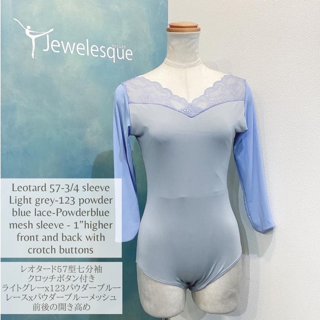 オフショルダーメッシュ袖レオタード ブラック 楽天市場】☆50%OFF SALE !!☆81型長袖レオタード ブラック