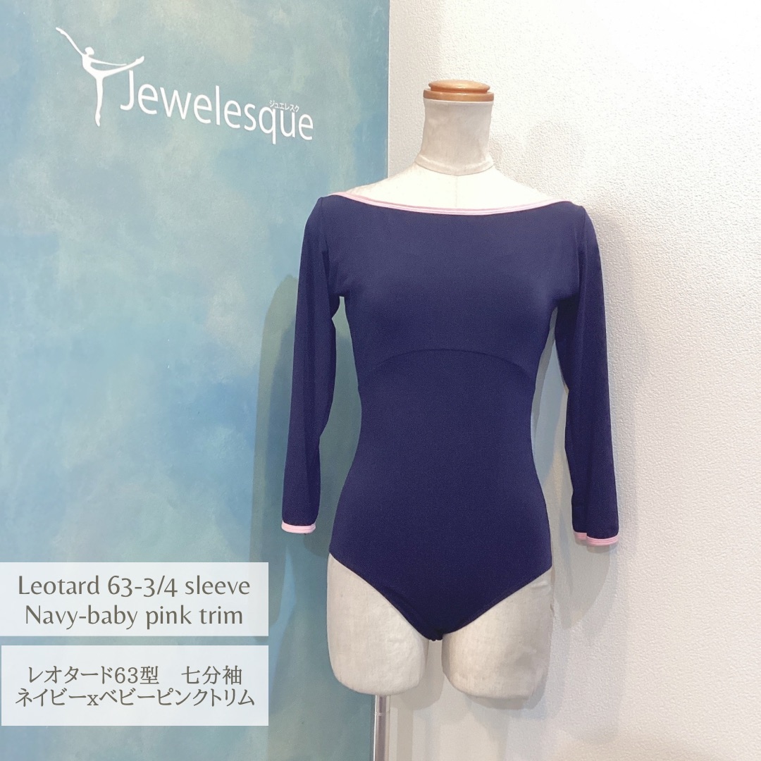 オリジナルレオタード　フラワーL 楽天市場】147型レオタード 七分袖 胸元高め ハイレグカット