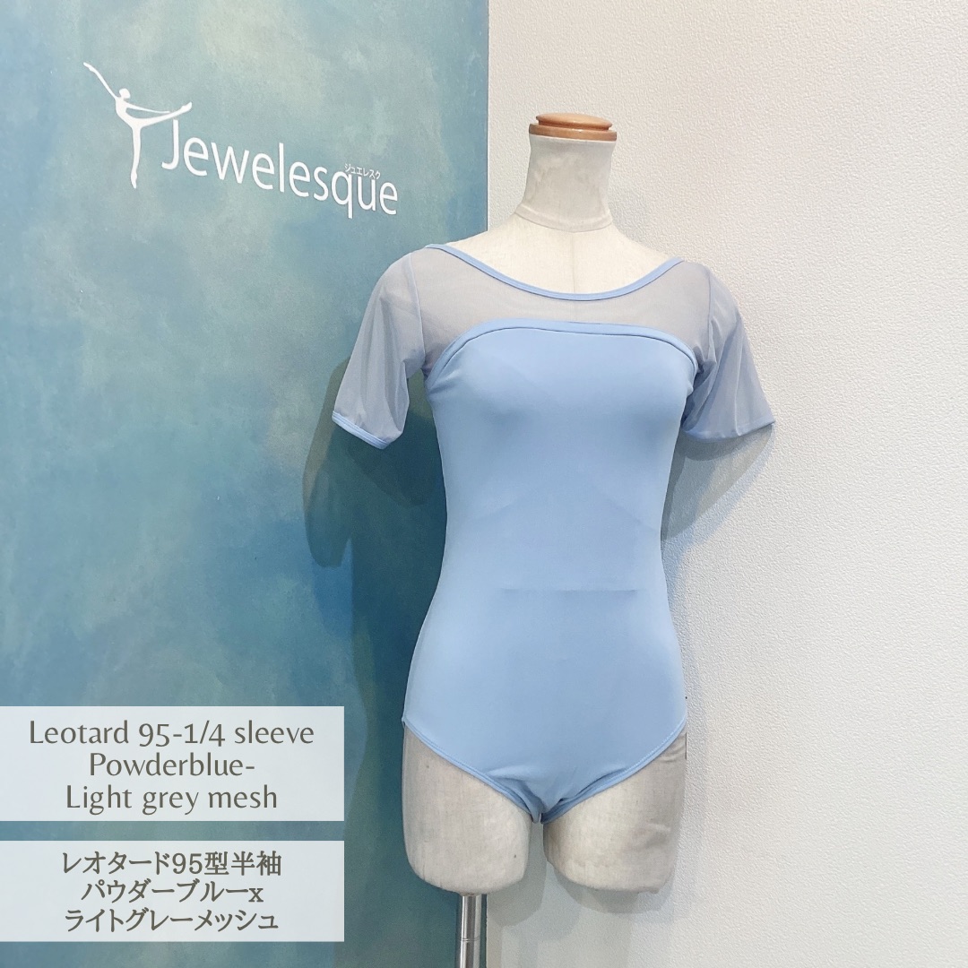 ラッキーレオ luckyleo レオタード
