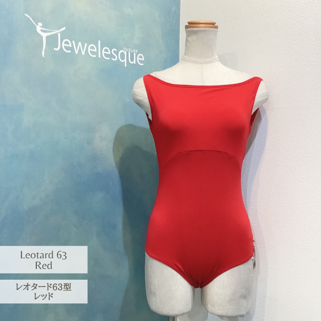 63型レオタード　レッド　 Jewelesqueオリジナル 63-red