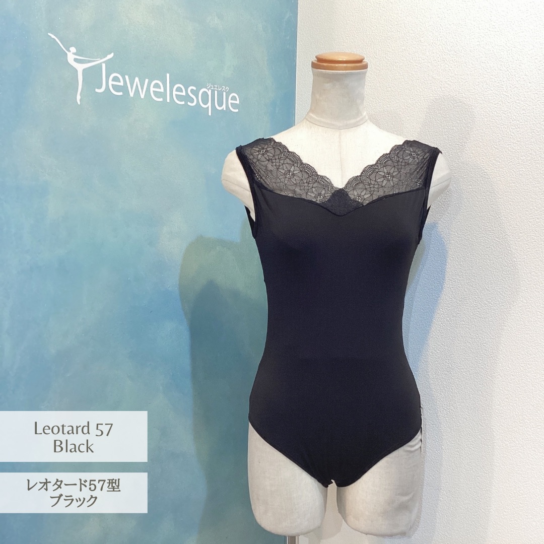 楽天市場】メッシュボートネック・5分袖☆バレエレオタード