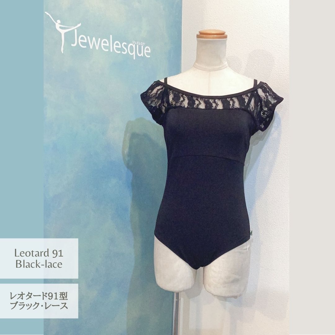 楽天市場】☆50%OFF SALE !!☆95型半袖レオタード クロッチ