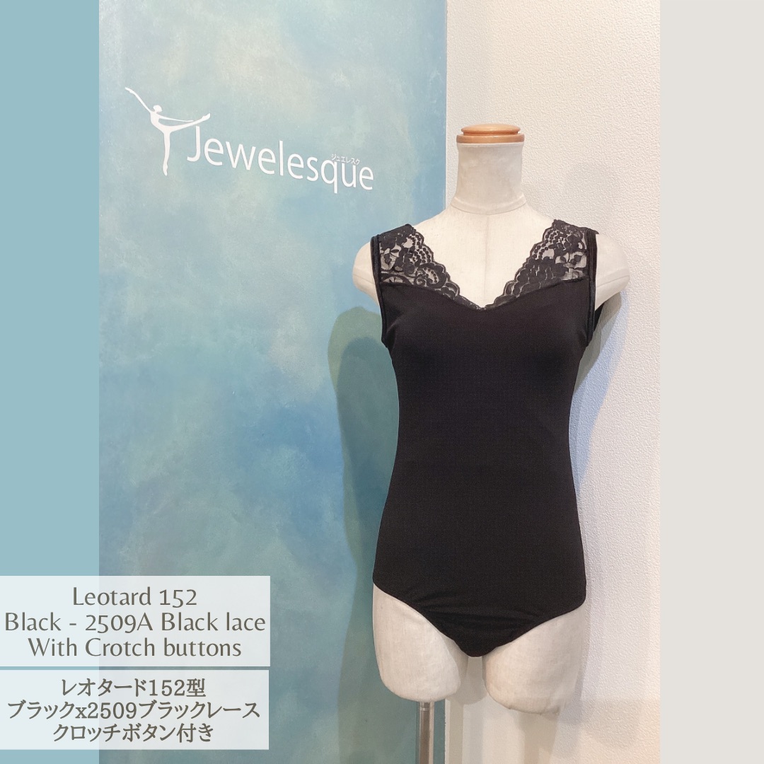 【未使用】BODILE　限定版　フロッキーフラワー　レオタード　黒　＊　バレエ 未使用】BODILE 限定版 フロッキーフラワー レオタード 黒
