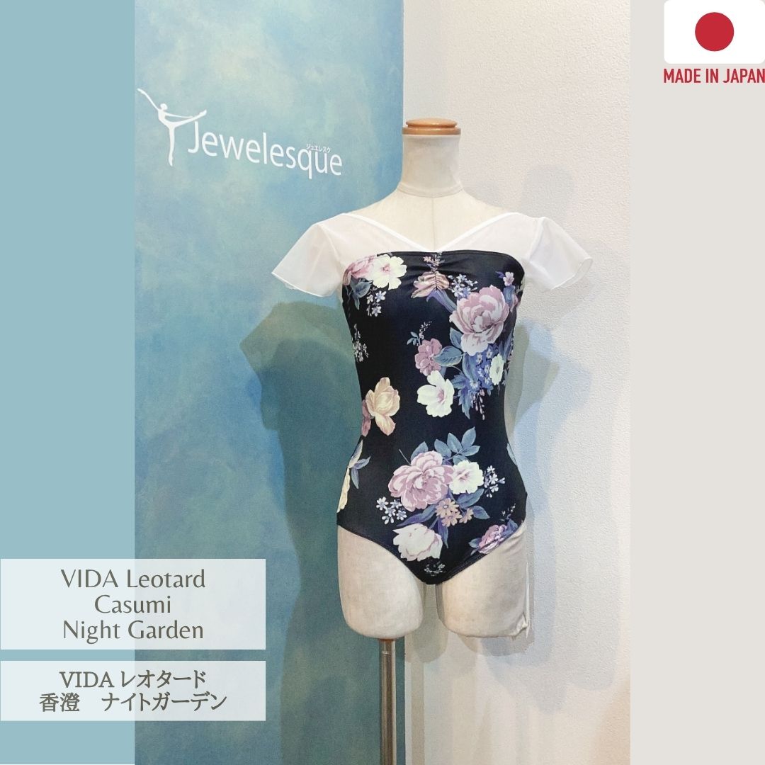 VIDA�ҡ��������쥪�����ɡ��������ʥ��ȥ����ǥ�