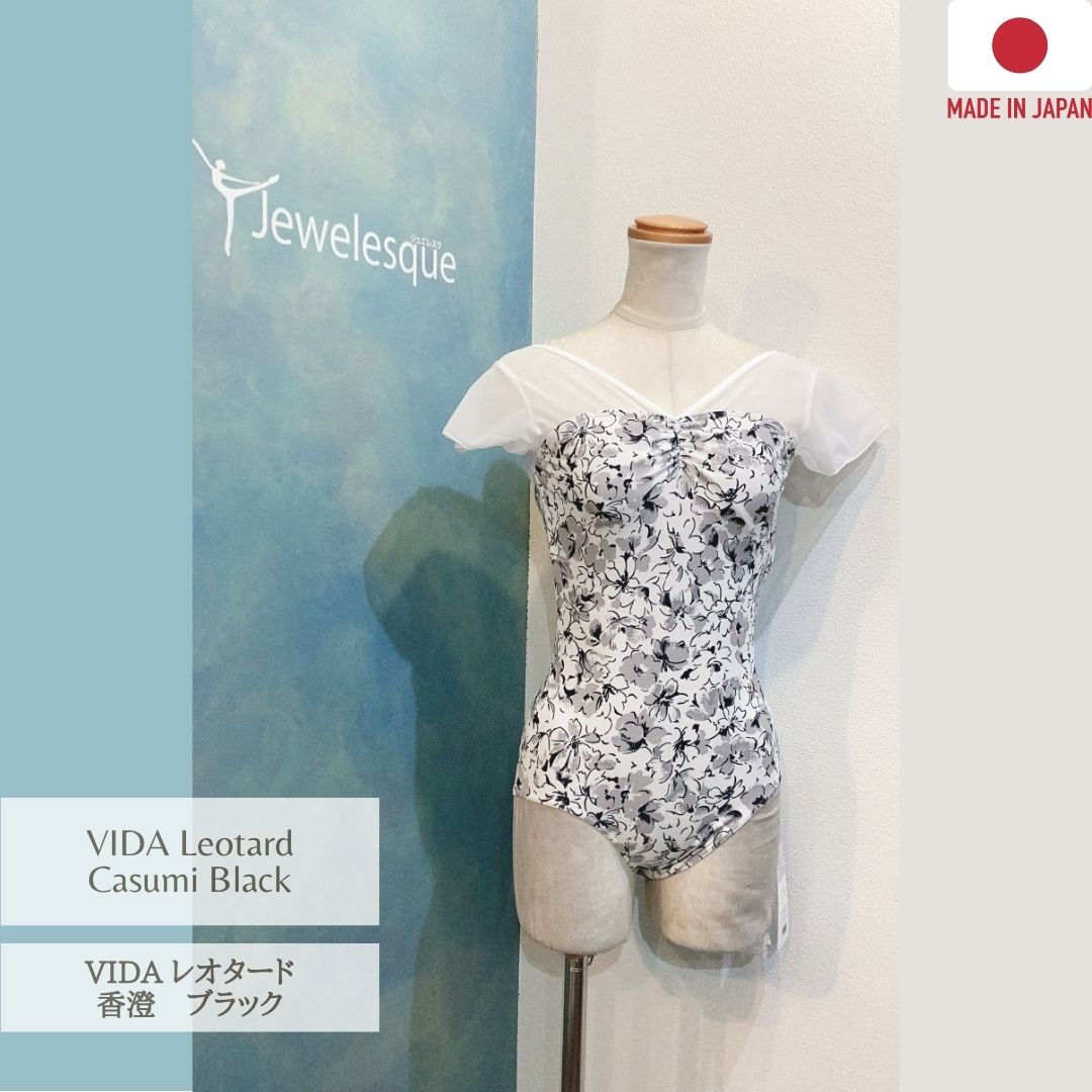 VIDA�ҡ��������쥪�����ɡ��������֥�å���Made in Japan