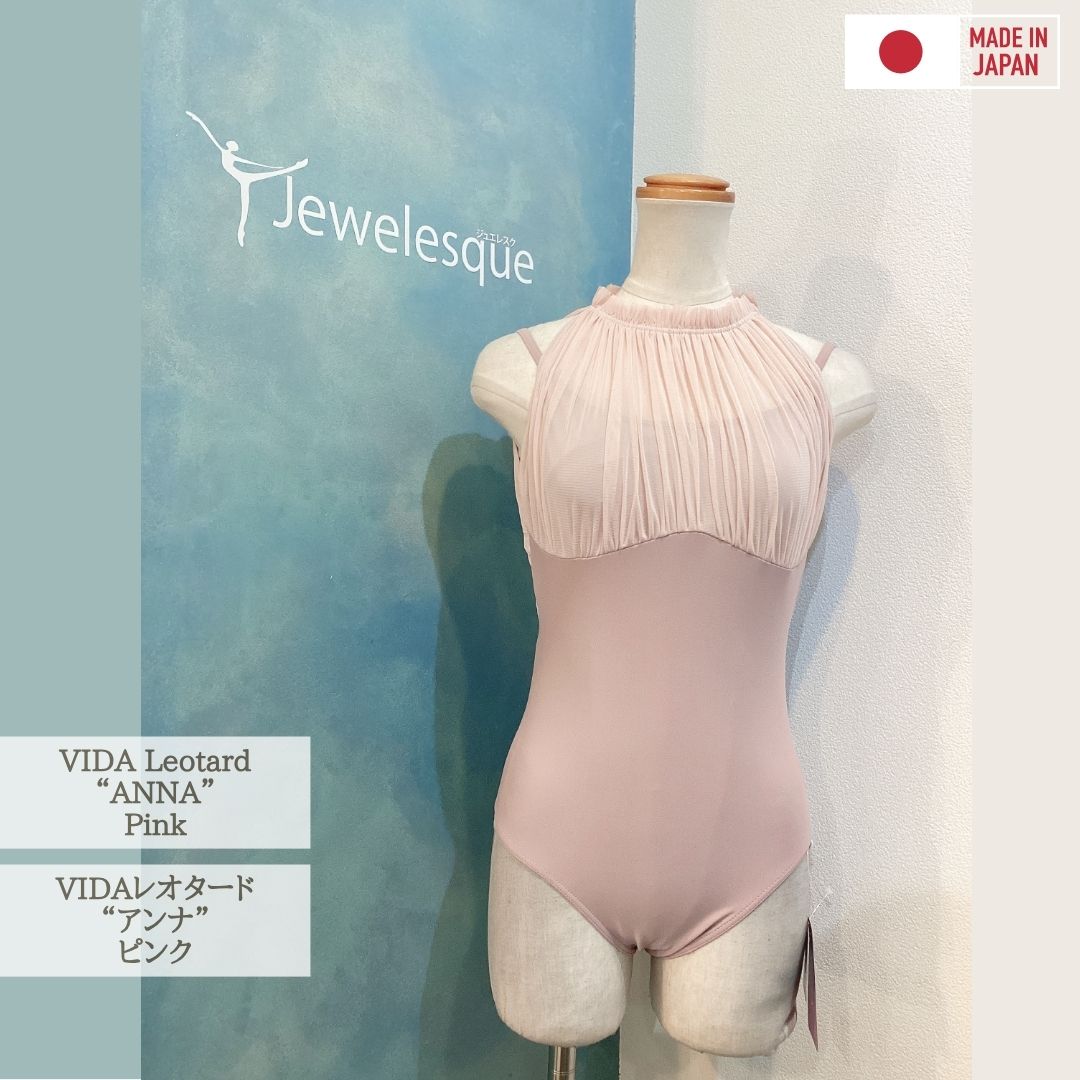 婦人ホルターネックレオタード “アンナ”　ピンク　　吸汗速乾　UPF50+　/　Women's Halter neck \