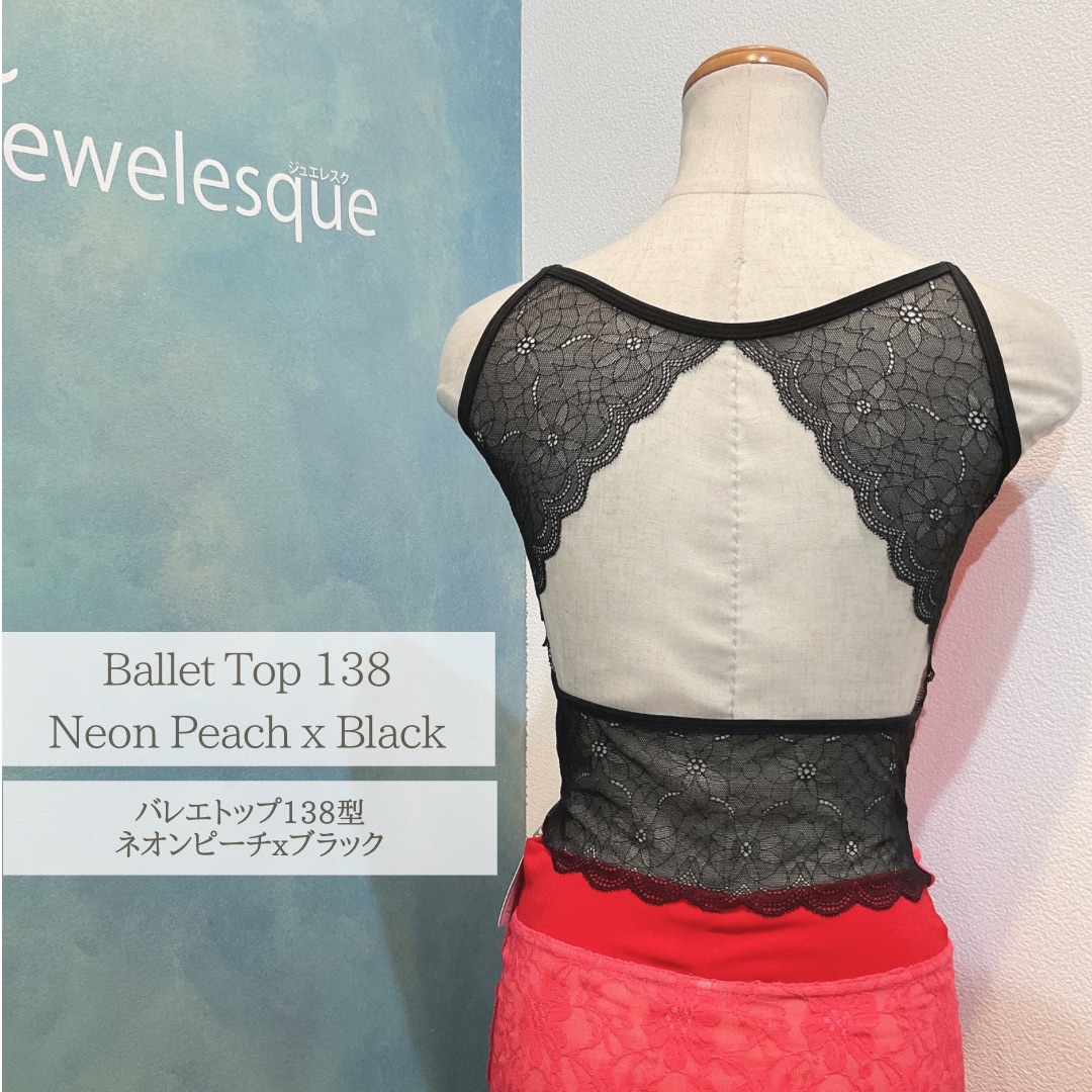 楽天市場】☆50%OFF SALE !!☆95型半袖レオタード クロッチ
