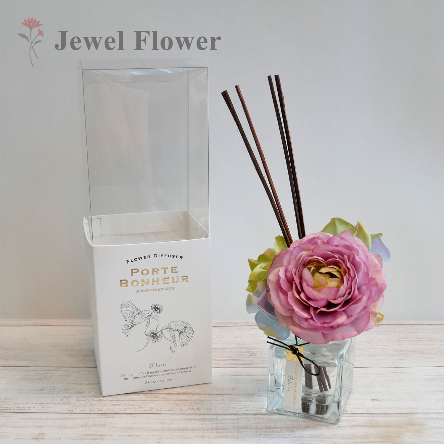 ポルトボヌール フラワーディフューザー アロマ ルームフレグランス 豪華ラッピング無料