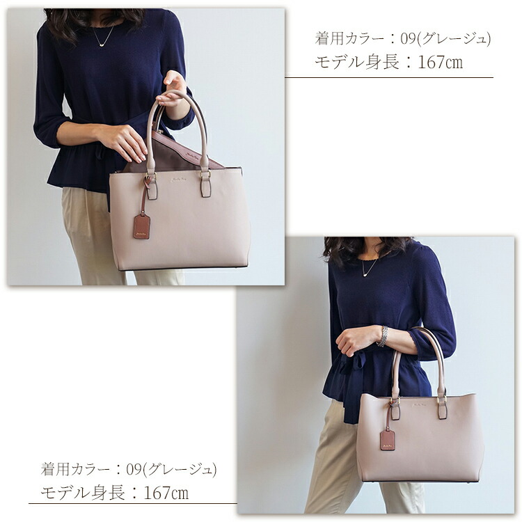 楽天市場 ジュエルナローズ オレリー レディース トートバッグ 通勤 通学 外勤 大きめ ファイル収納 おしゃれ バイカラー ポーチ付属 人気 きれいめ シンプル 鞄 バッグ かばん 大人可愛い レディース バッグ Jewelna Rose