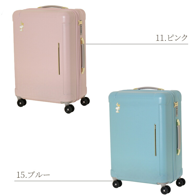 楽天市場 Sale 当初価格より50 Off スーツケース キャリーケース キャリーバッグ Mサイズ 4泊 62ｌ 旅行 修学旅行 かわいい スヌーピー ピーナッツ ジュエルナローズ Jewelna Rose レディース バッグ Jewelna Rose