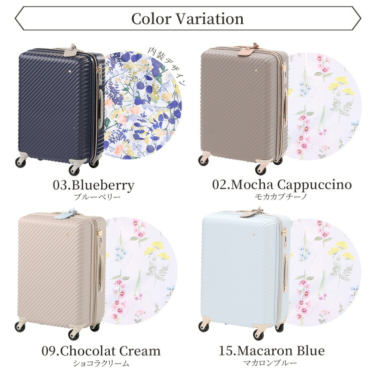 ジュエルナローズ キャリーケース Jewelna Rose セール30%OFF 特典付 ジュエルナローズ スーツ