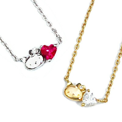 kitty hello pendant rakuten zirconia heart japan swarovski wrapping hart gifts face gift accessories christmas