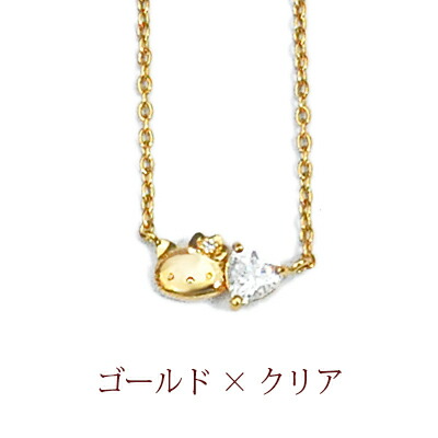 kitty hello rakuten zirconia hart swarovski wrapping pendant gifts heart face gift accessories christmas