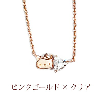 kitty hello zirconia swarovski wrapping hart pendant gifts heart face gift accessories christmas points rakuten earn