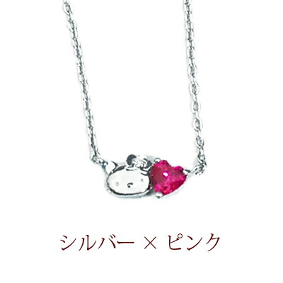 kitty hello swarovski wrapping hart zirconia pendant gifts heart face gift accessories christmas points rakuten earn