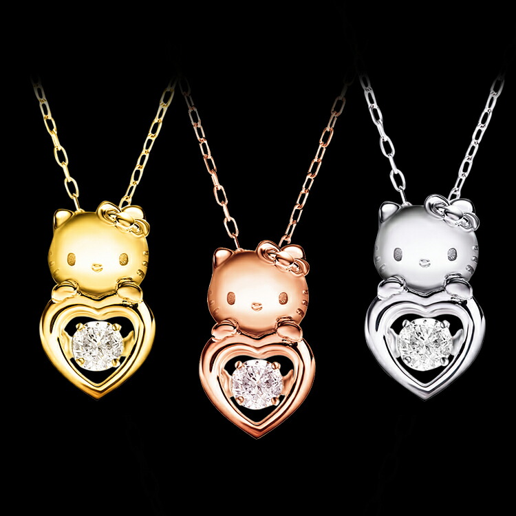 J Plus Rakuten Global Market Hello Kitty K18 Diamond Hello Kitty K18 Diamond Dancing Stone Pendant Necklace 18 Karat Gold Accessories Lady S Jewelry Present Recommended Giftwrapping
