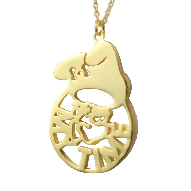 楽天市場 マイメロディ グッズ 5108 コトバ ネックレス マイメロ 大人 カワイイ ペンダント レディースジュエリー アクセサリー プレゼント ギフト 誕生日 女性 彼女 サンリオ 公式ライセンスアクセ専門店j Plus