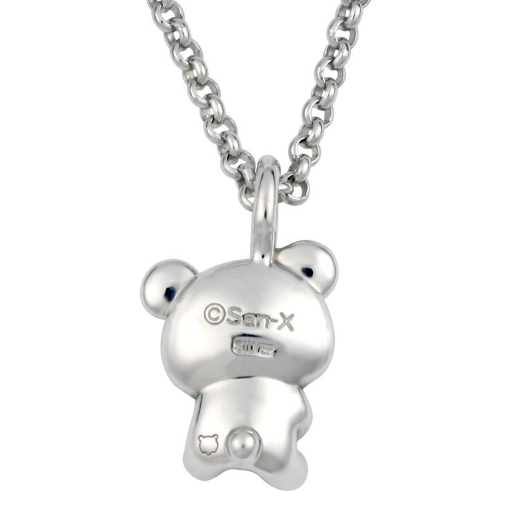 50 Off リラックマ チャイロイコグマ ネックレス 大人 グッズ ジュエリー かわいい レディースジュエリー アクセサリー 誕生日 記念日 プレゼント ギフト 女性 特売 Www Bluewaterhomecare Com