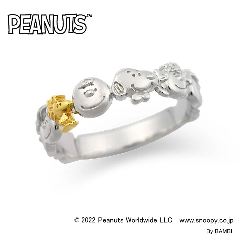 ☆レア可愛い☆ スヌーピー 指輪 リング フリーサイズ 楽天市場】スヌーピー 指輪 Peanuts リング 【J-Plus独占 限定