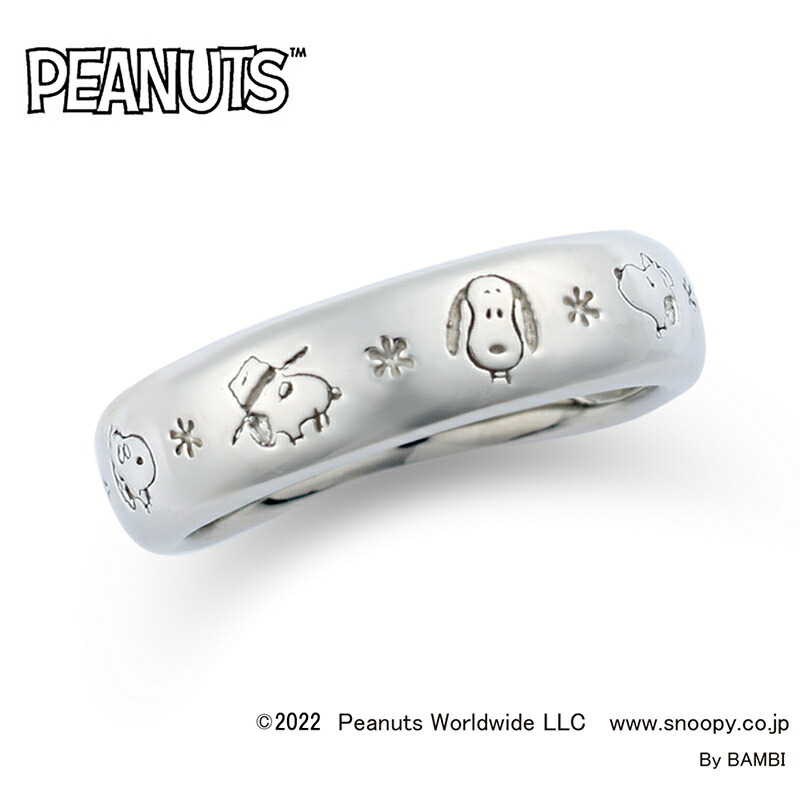 楽天市場】送料無料 K10ゴールド 指輪 スヌーピー＆ハート