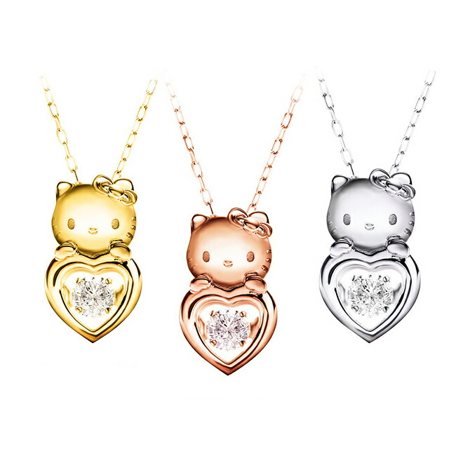 ダイヤ 大切なあの人にプレゼント 18金 グッズ ネックレス キティちゃん ジュエリー Dia ダンシングストーン 誕生日 送料無料 プレゼント 無料ラッピング ハローキティ 大人 ジュエリー 女性 レディース ジュエリーキティ ギフト 贈物 誕生日プレゼント プレゼント 誕生