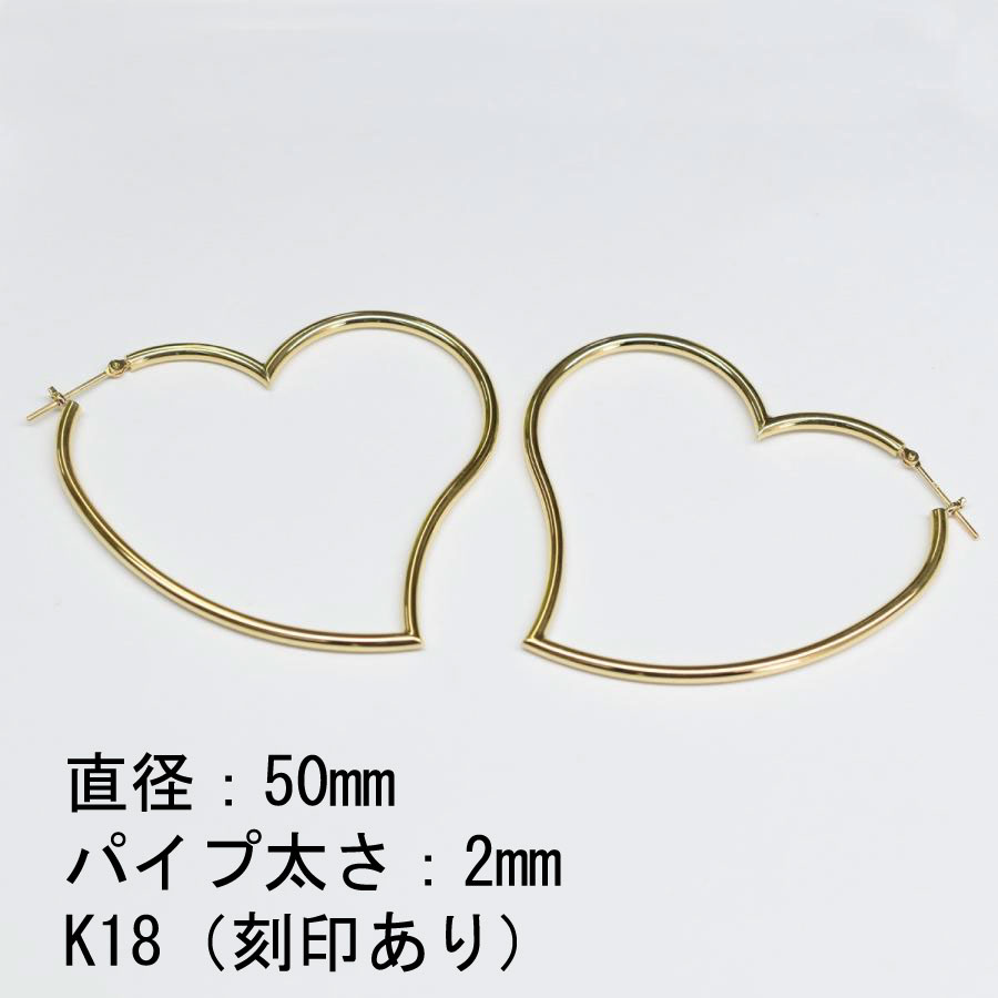 【a.cosme 】K18パールピアス　ハート 61F5xTPPz0L._UY1000_.jpg