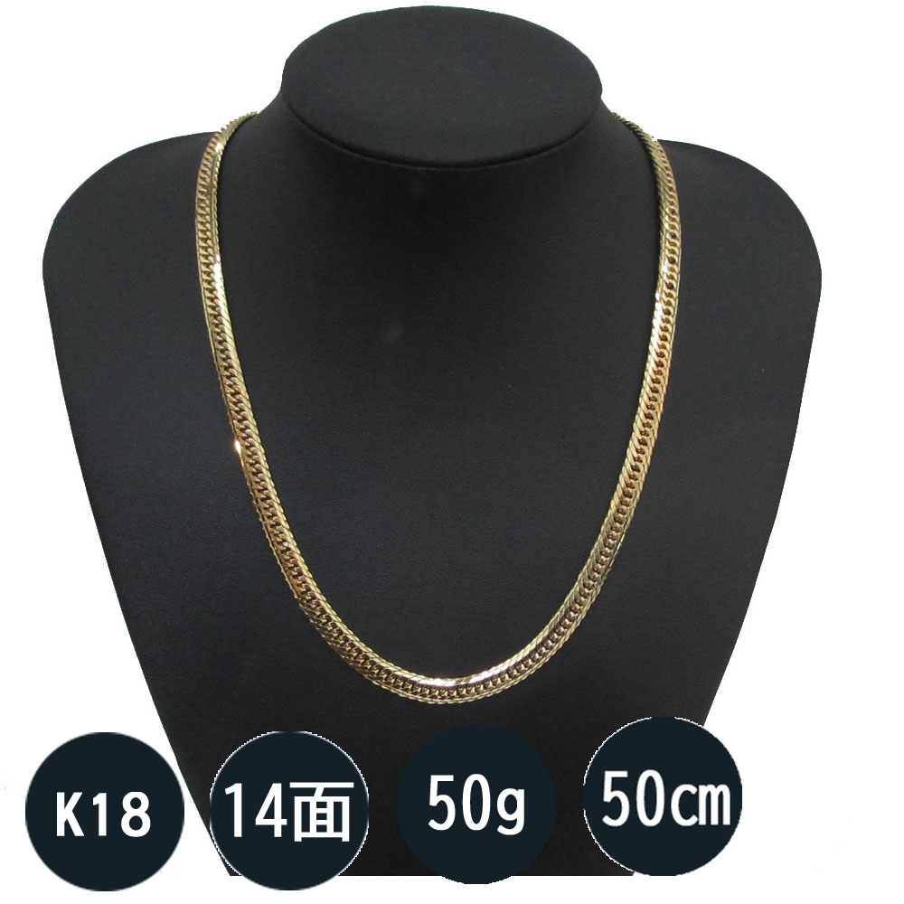 超美品の 喜平ネックレス k18 メンズ 喜平 18k ネックレス k18