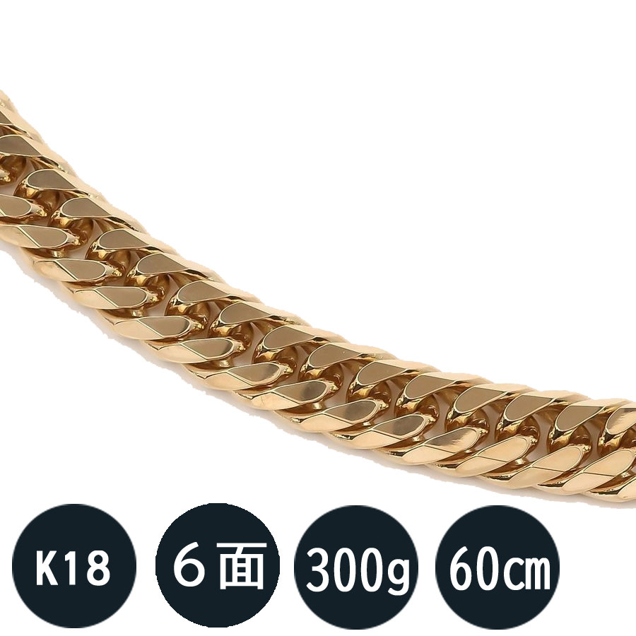 【楽天市場】喜平ネックレス k18 メンズ 六面ダブル(10g-50cm) 中留 