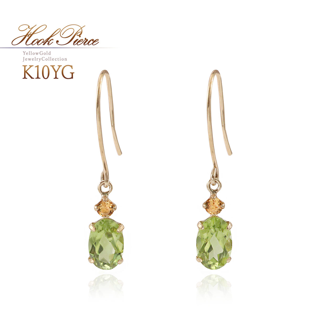 楽天市場】ペリドット ドロップ ミニ ピアス サージカルステンレス