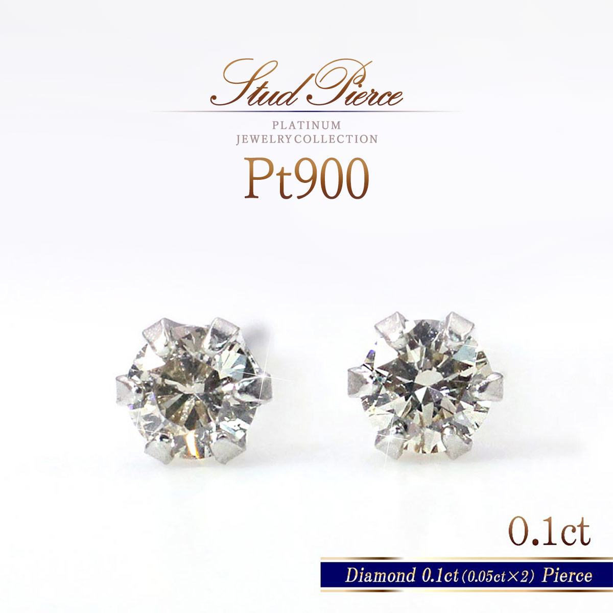 楽天市場】ダイヤ7連ピアス 片耳7石 計14石 0.4ct K18WG Pt850