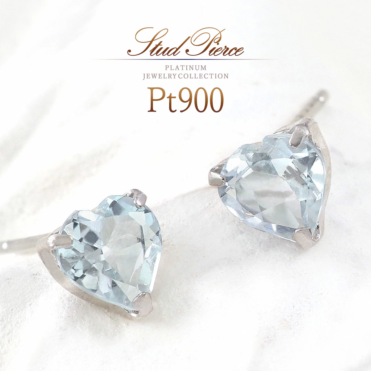 白妙◆ハートカービング アクアマリン×プレシャスオパールピアス✧淡水パール 楽天市場】アクアマリン ピアス プラチナ（PT950）レディース