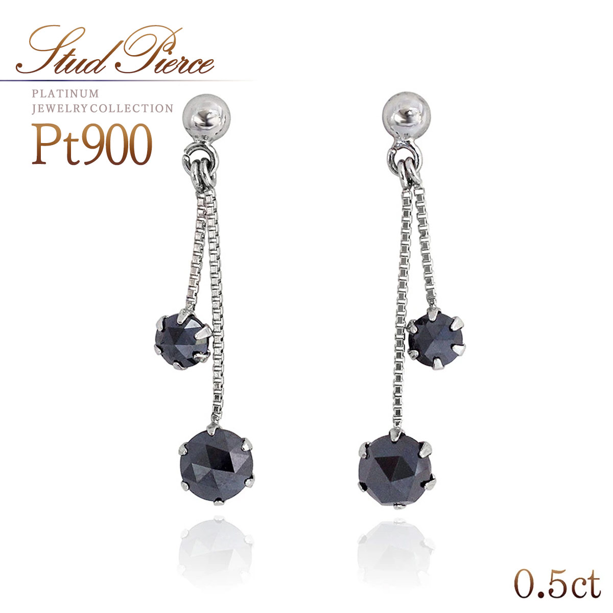 PT900 リンクチェーン ブラックダイヤ ピアス PT900 リンクチェーン ブラックダイヤ ピアス