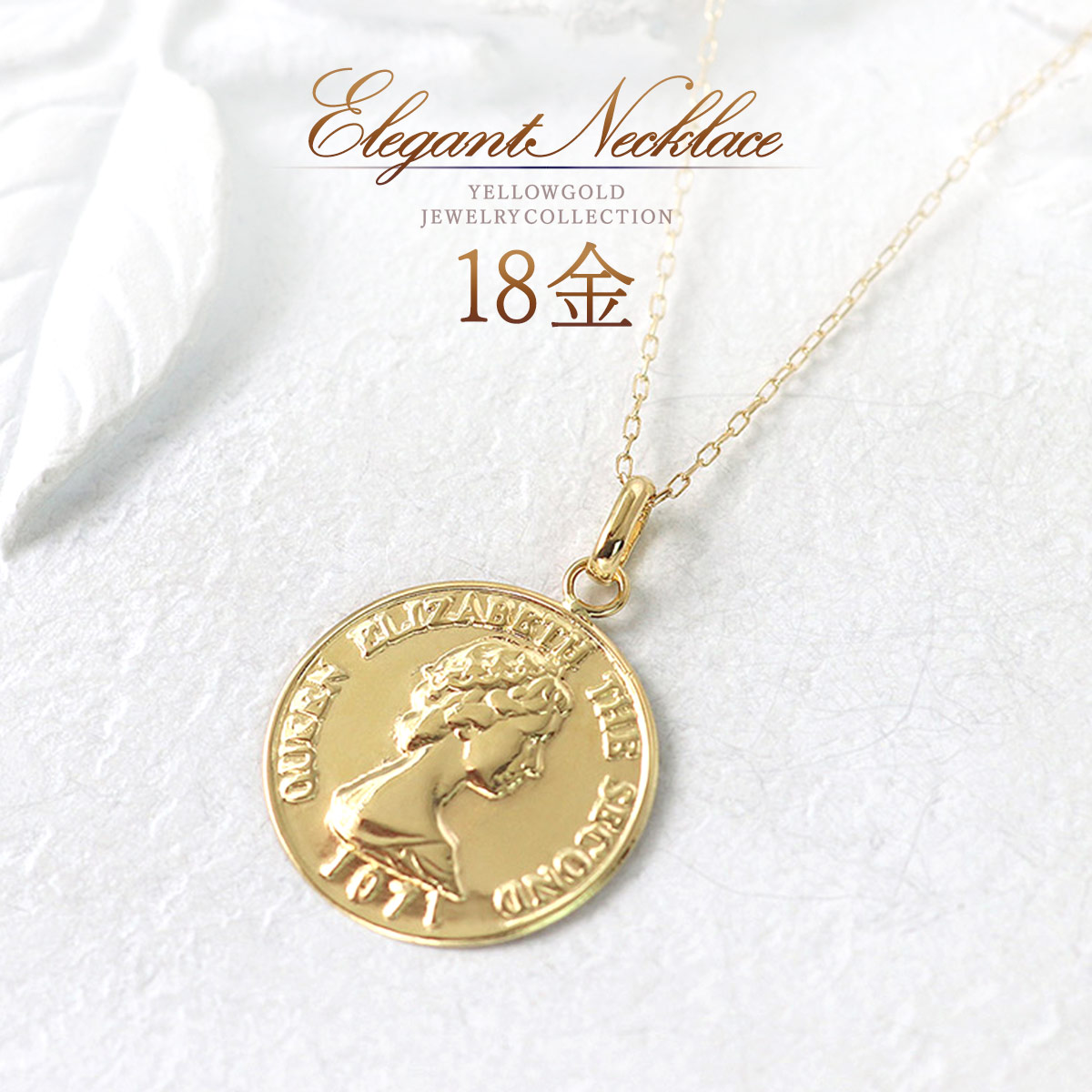 18金  18K トップ ネックレス トップ 本物 クリスマス 新品 18金 ダイヤモンド クロス ペンダント Hクリップ ネックレス セット