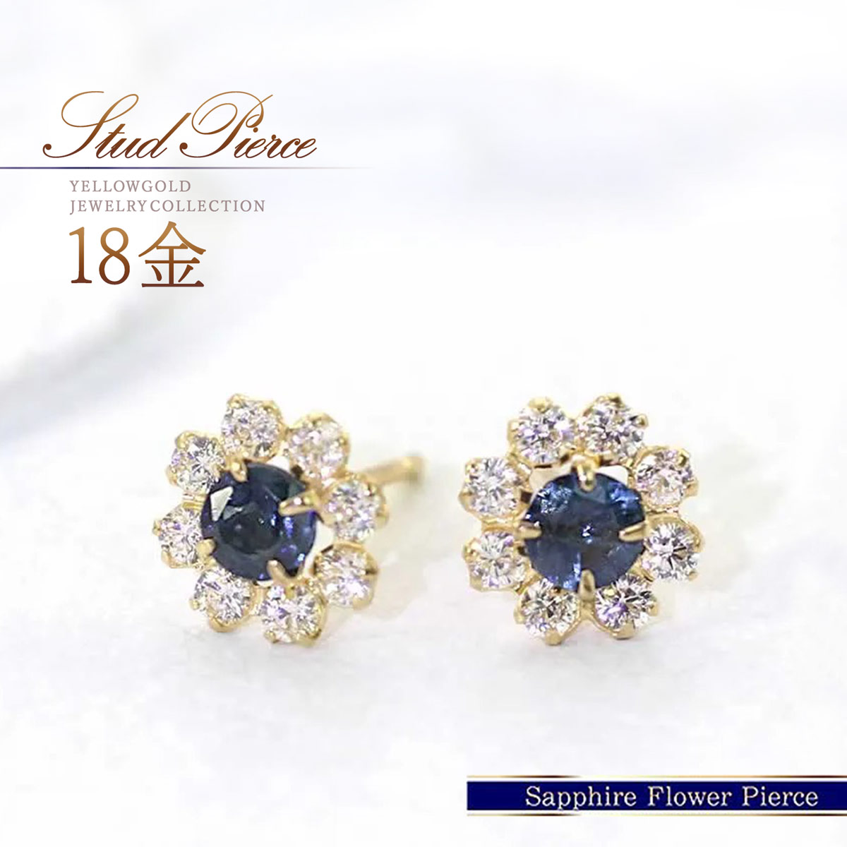 楽天市場】K18YG ダイヤモンド ＆ オレンジサファイア フラワー ピアス