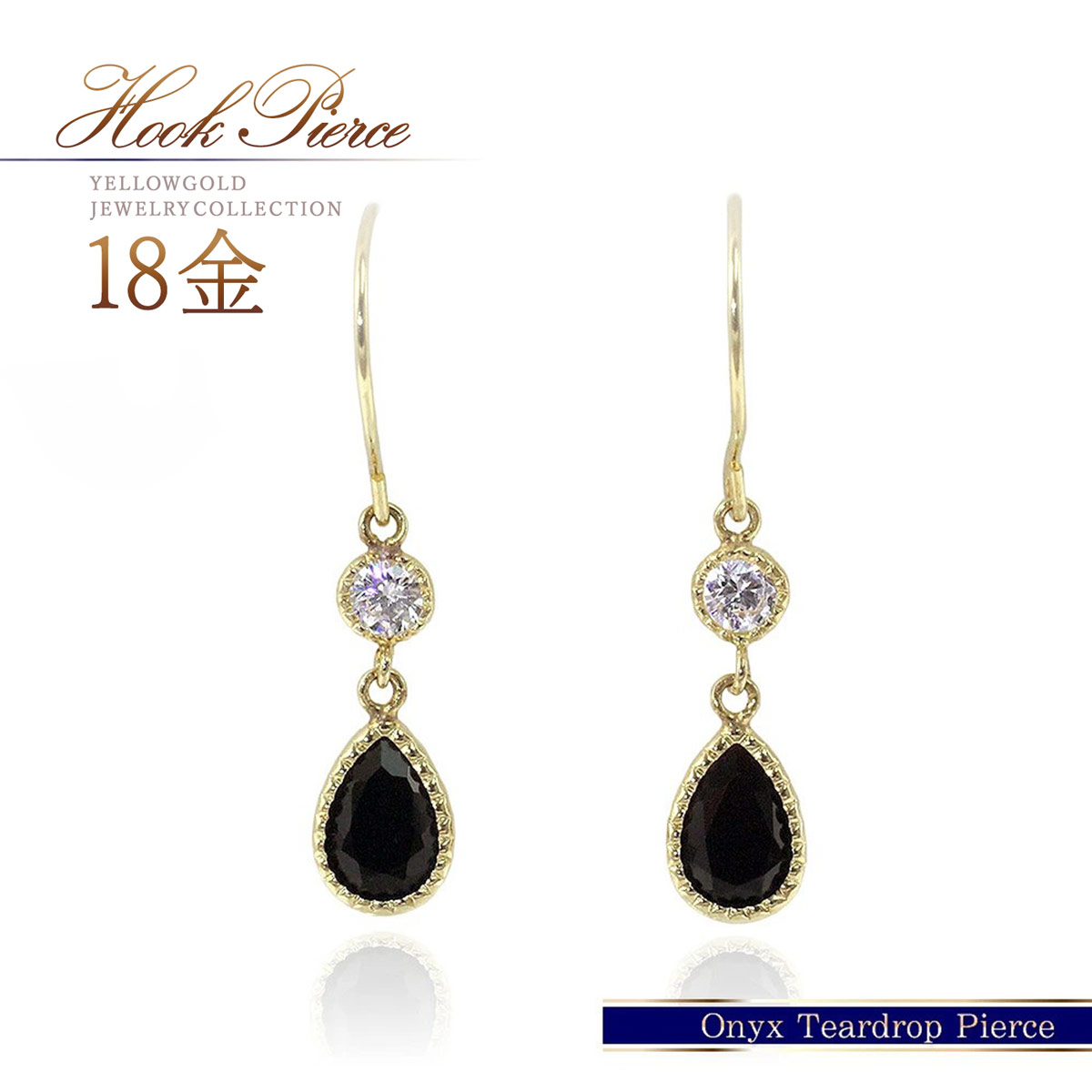 楽天市場】オニキス フック ピアス スクエア K18YG 18金 18k イエロー