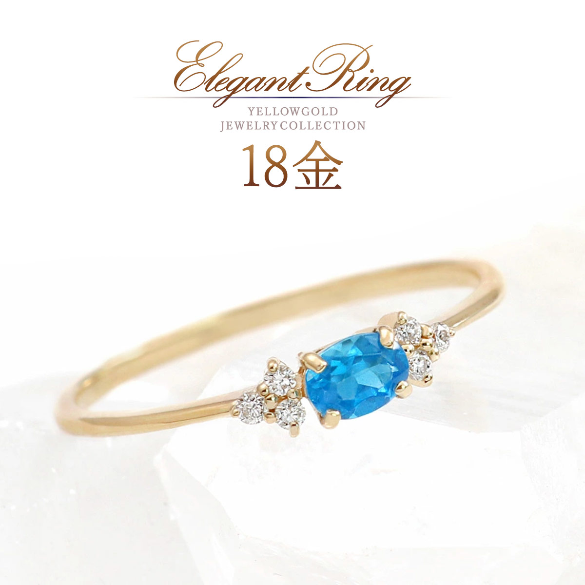 楽天市場】希少石 アウイナイト K18 ゴールド リング アウィナイト 18