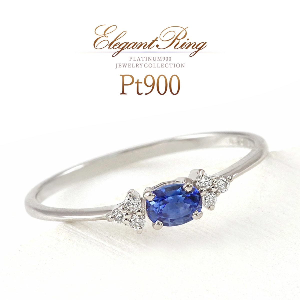 【天然サファイア】宝石 指輪 ダイアモンド プラチナ900 刻印 宝石鑑定書付 天然サファイア】宝石 指輪 ダイアモンド プラチナ900 刻印 宝石鑑定