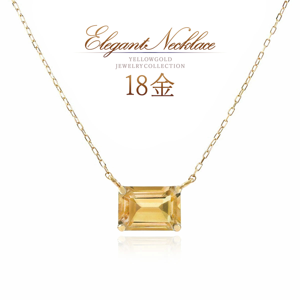 楽天市場】シトリン 甲州貴石切子 ペンダントトップ 六角ローズ