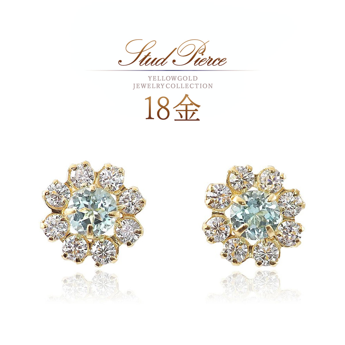 18金 ブルートパーズ フラワー ピアス 18k ゴールド 11月誕生石 トパーズ 宝石 アクセサリー k18 地金 本物 金 シンプル フラワー 花 上品 華奢 小振り ブルー 水色 K18YG 30代 40代 50代 レディース ジュエリー 女性 大人可愛い 自分へのプレゼント 自分用 ご褒美｜誕生石ジュエリーショップBARZAZ