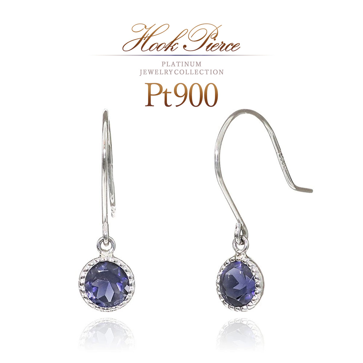 楽天市場】アイオライト レクタングルカット ピアス 天然石 小さめ