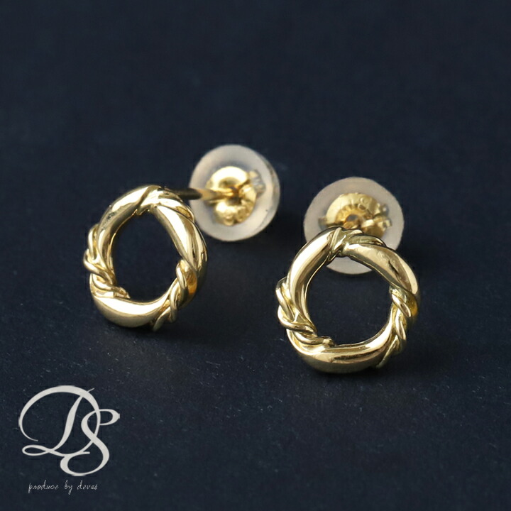【4/17まで2500円クーポンセール】 18金 ピアス 18k 18金ピアス レディース シンプル デザイン サークル ゴールド 金ピアス k18 金属アレルギー対応 つけっぱなし 普段 使い スタッド 両耳 かわいい 小さめ 18kピアス 18 金 k18ピアス おしゃれ R2