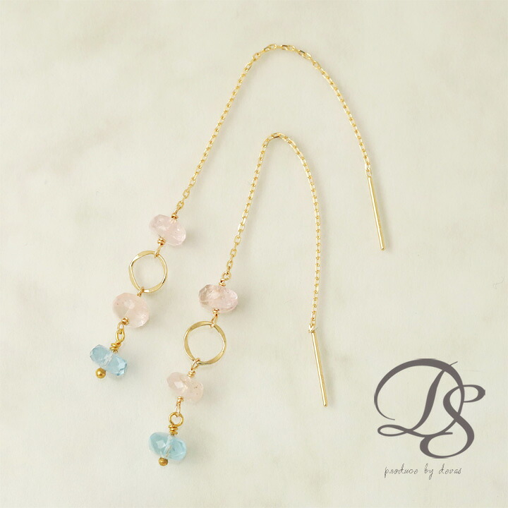 【アフターセール!全商品3%クーポン】 18金 ピアス 18k 18金ピアス レディース シンプル 天然石 モルガナイト アクアマリン ゴールド 金ピアス k18 金属アレルギー対応 揺れる アメリカンピアス チェーンピアス かわいい 華奢 18kピアス 18 金 k18ピアス R2|DEVAS 365(ディーヴァス365)