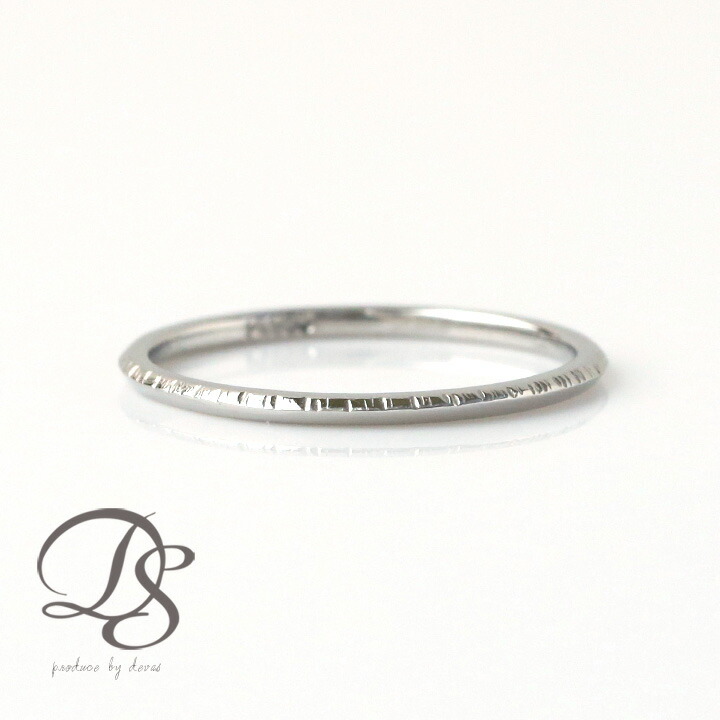 安いそれに目立つ 楽天市場 Pt950 プラチナ リング シノギ S レディース 結婚指輪 マリッジリング 誕生日プレゼント 贈り物 妻 彼女 かわいいプラチナリング ペア ジュエリー ペアアクセサリー Devas ディーヴァス デザイナーズジュエリーdevas 訳ありセール格安