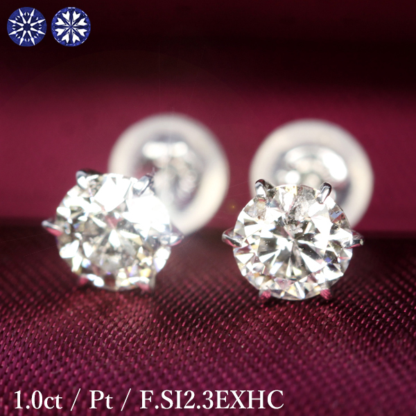 楽天市場】1カラット 天然ダイヤモンド ピアス 一粒 1.0ct プラチナ