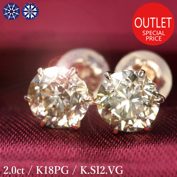 楽天市場】1カラット 天然ダイヤモンド ピアス 一粒 1.0ct