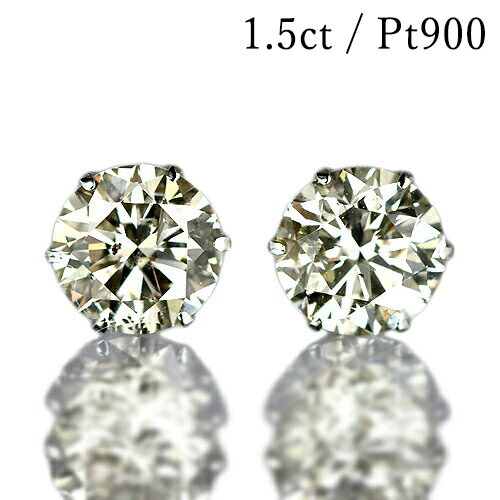 楽天市場】ダイヤモンド ピアス 一粒 0.7ct プラチナ Pt900 6本