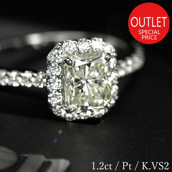 楽天市場】翡翠 36.54ct リング 16号 PT900 プラチナ 指輪