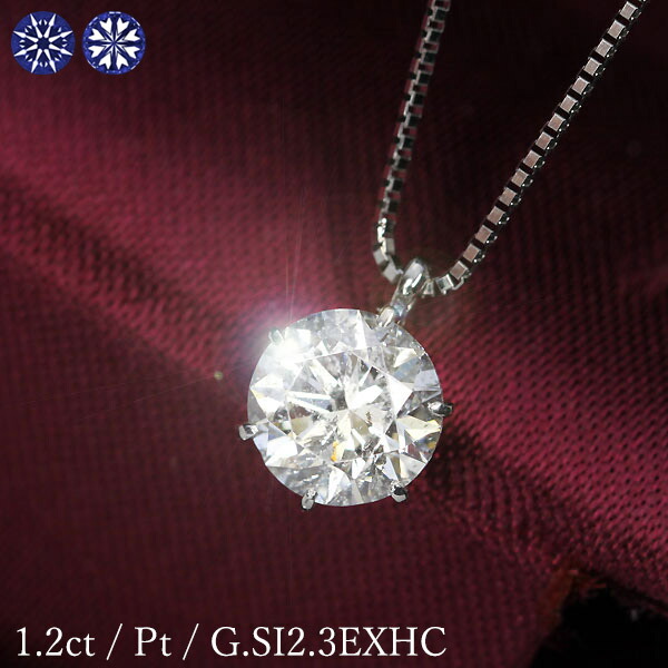 pt900 ブルーダイヤ ダイヤモンド ネックレスチャーム 0 5ct ブルーダイヤモンド クリアダイヤモンド クロスペンダント