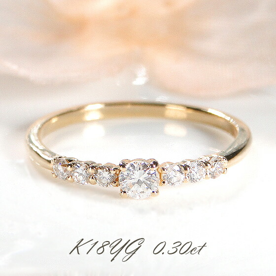 楽天市場】K18YG 0.17ct ダイヤモンド ラブ リング【送料無料】【品質